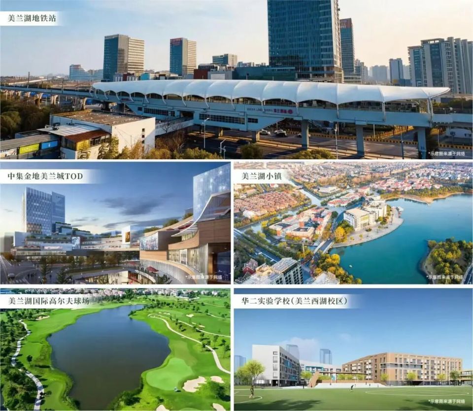 建发·云湖玥｜美兰湖上新了！宝山首个低密浮岛洋房项目 展厅已开放_腾讯新闻