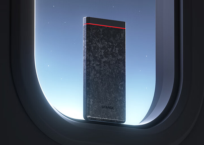 闪极碳纤维系列超薄移动电源 c1 开售:10000mah 22.5w,299 元起