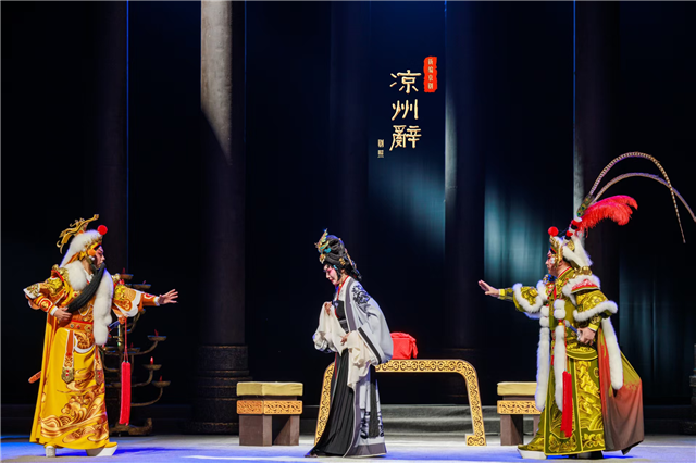陇原文艺百花齐放 甘肃舞台艺术精品频频亮相国家级舞台_腾讯新闻