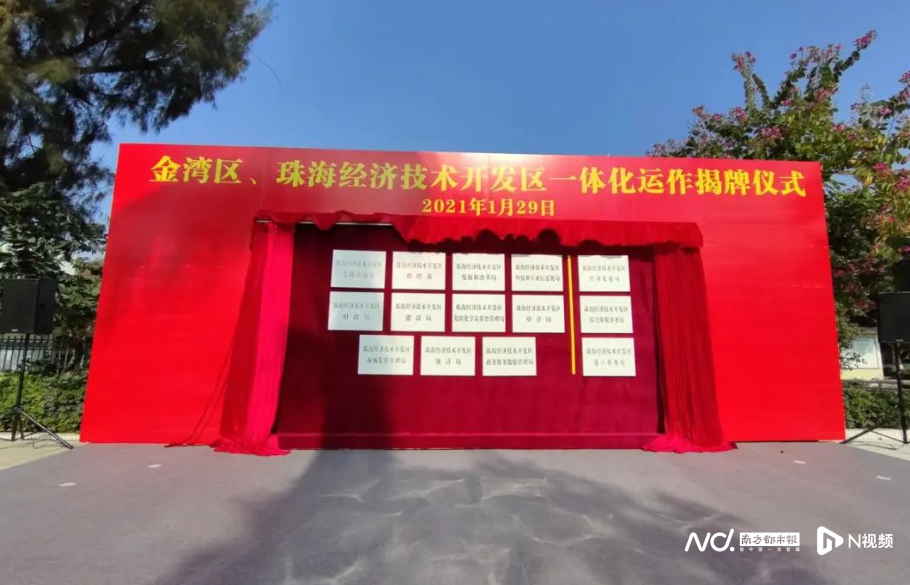 快讯格力集团前掌门周乐伟已有新身份