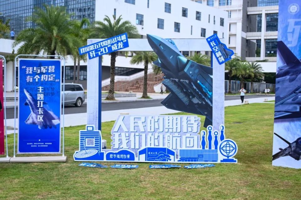 看完妥妥想当兵!