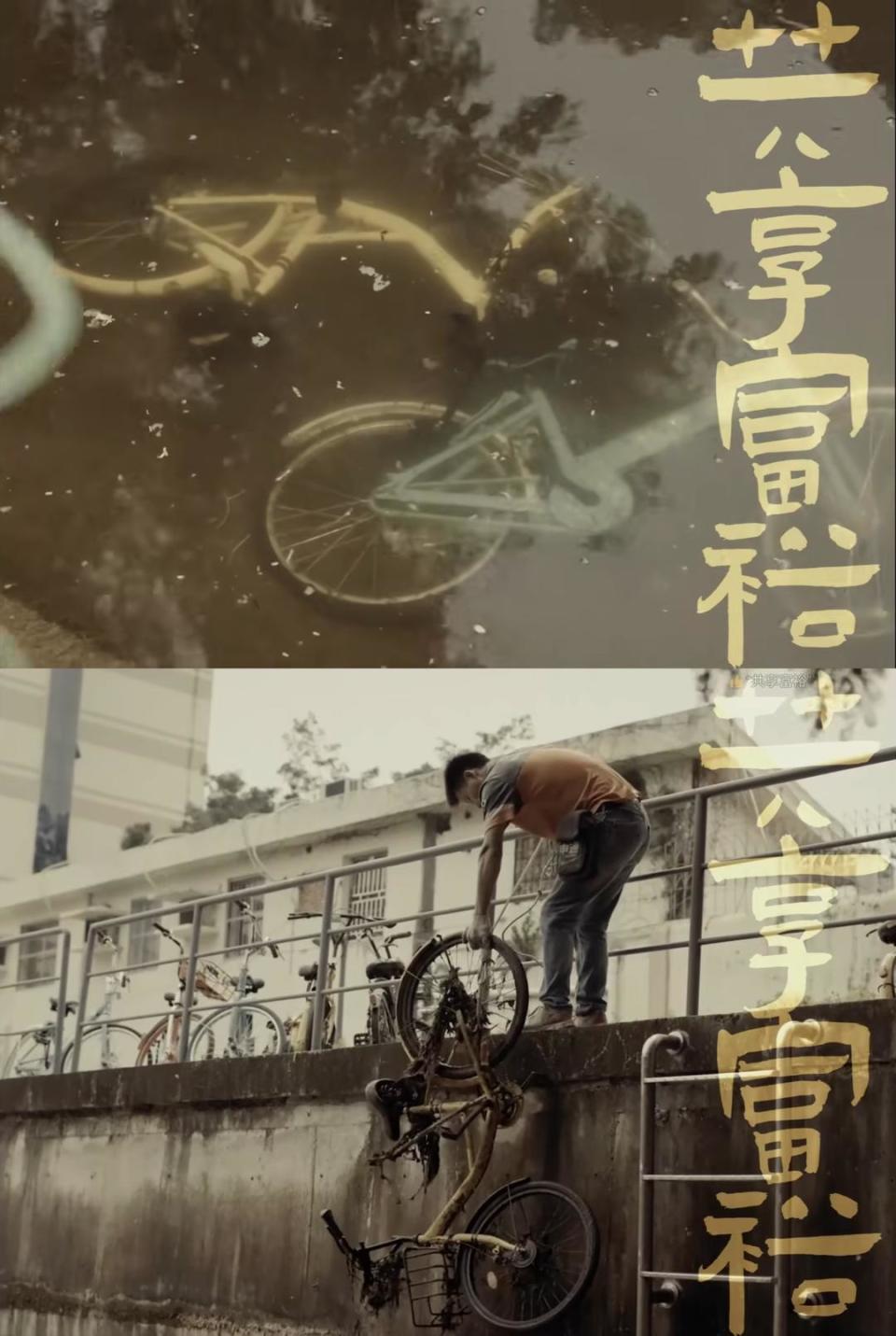 郭有才,刘森,五条人,九连真人……他们在唱什么