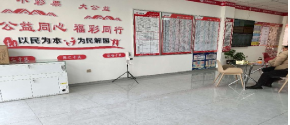 传播公益理念 福彩人人有责