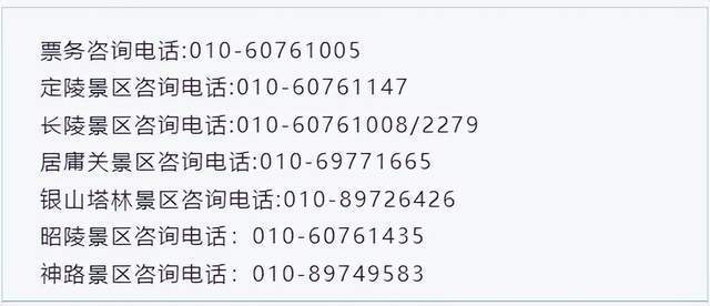 北大方正信達老齡化走路難診療經濟危機25.7%銀行適翡翠魚片圖片