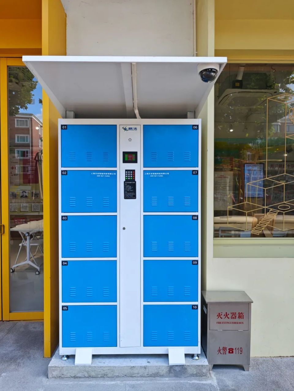 长宁这里新增的充电柜,让这些群体放心充电,安全充电!