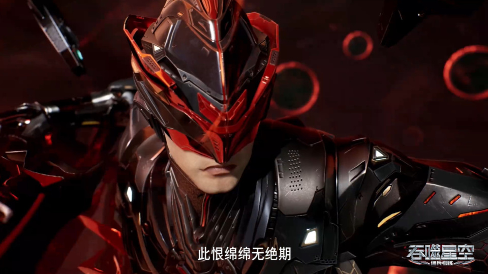 吞噬星空洪为何会爱上姬青看他说了什么就明白了