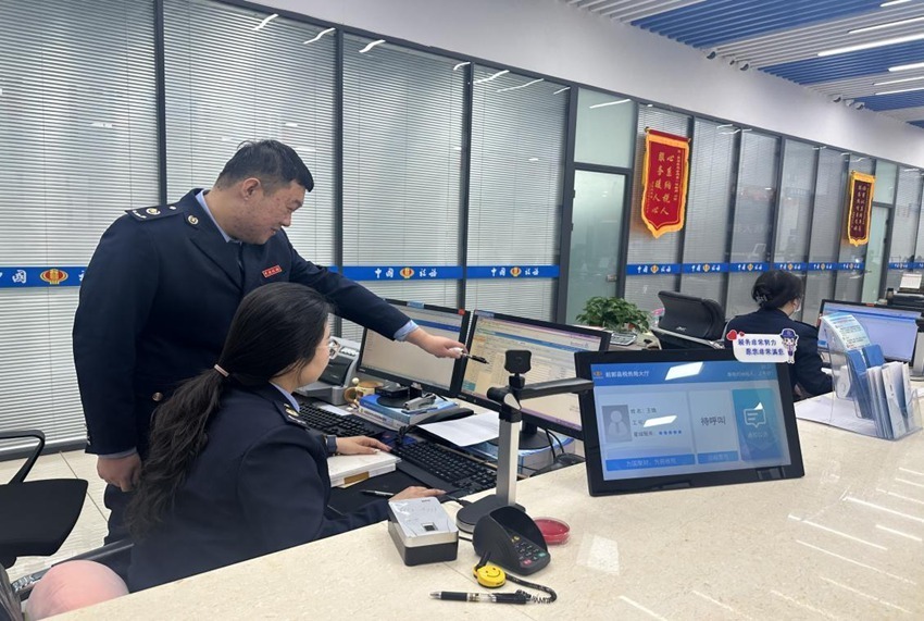 松原市税务局:纳税服务"热辣滚烫"开新局