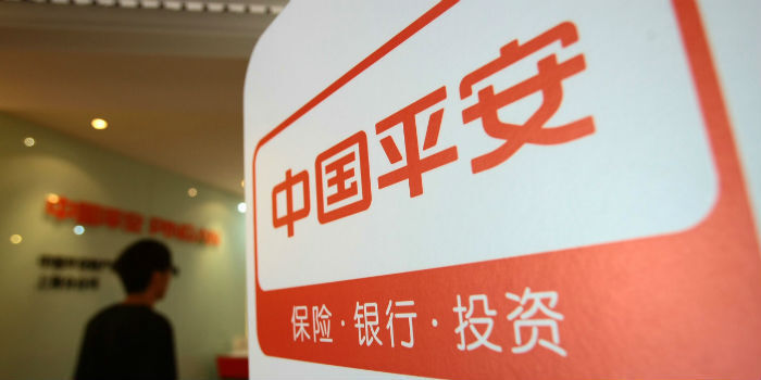 强调"要把综合金融模式做深做透",中国平安估值逻辑会被重构吗?