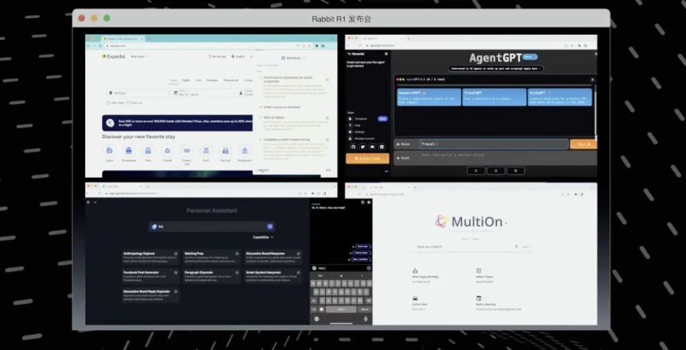 苹果在 ai 上落后了吗?wwdc24 ai 功能预测解析