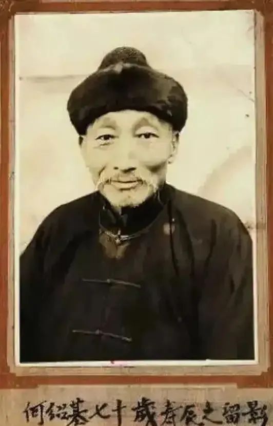 【人物】何绍基——大清第一书法家_腾讯新闻