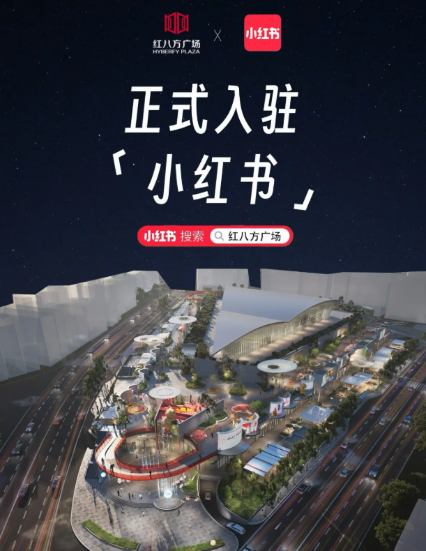 20年地标退场，市桥商圈正迎新蜕变_腾讯新闻
