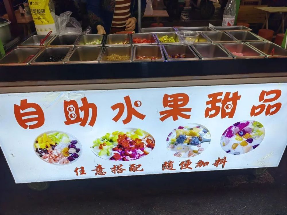 赶不上淄博烧烤？快来尝尝良庆美食！(淄博良乡小区)