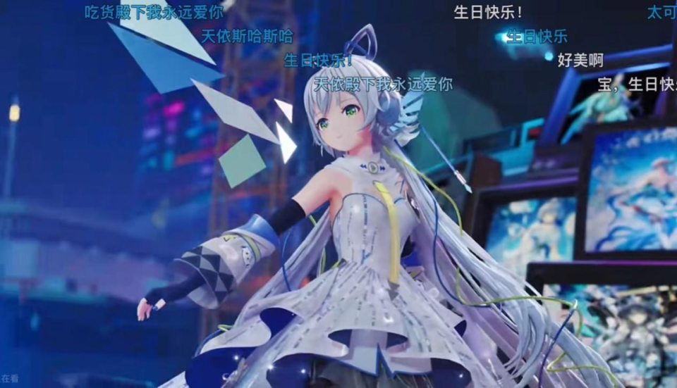 洛天依12周年生日,这届年轻人正在影院为虚拟歌手庆生