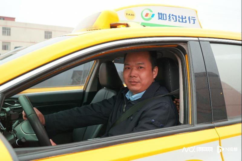 广州的士司机图片