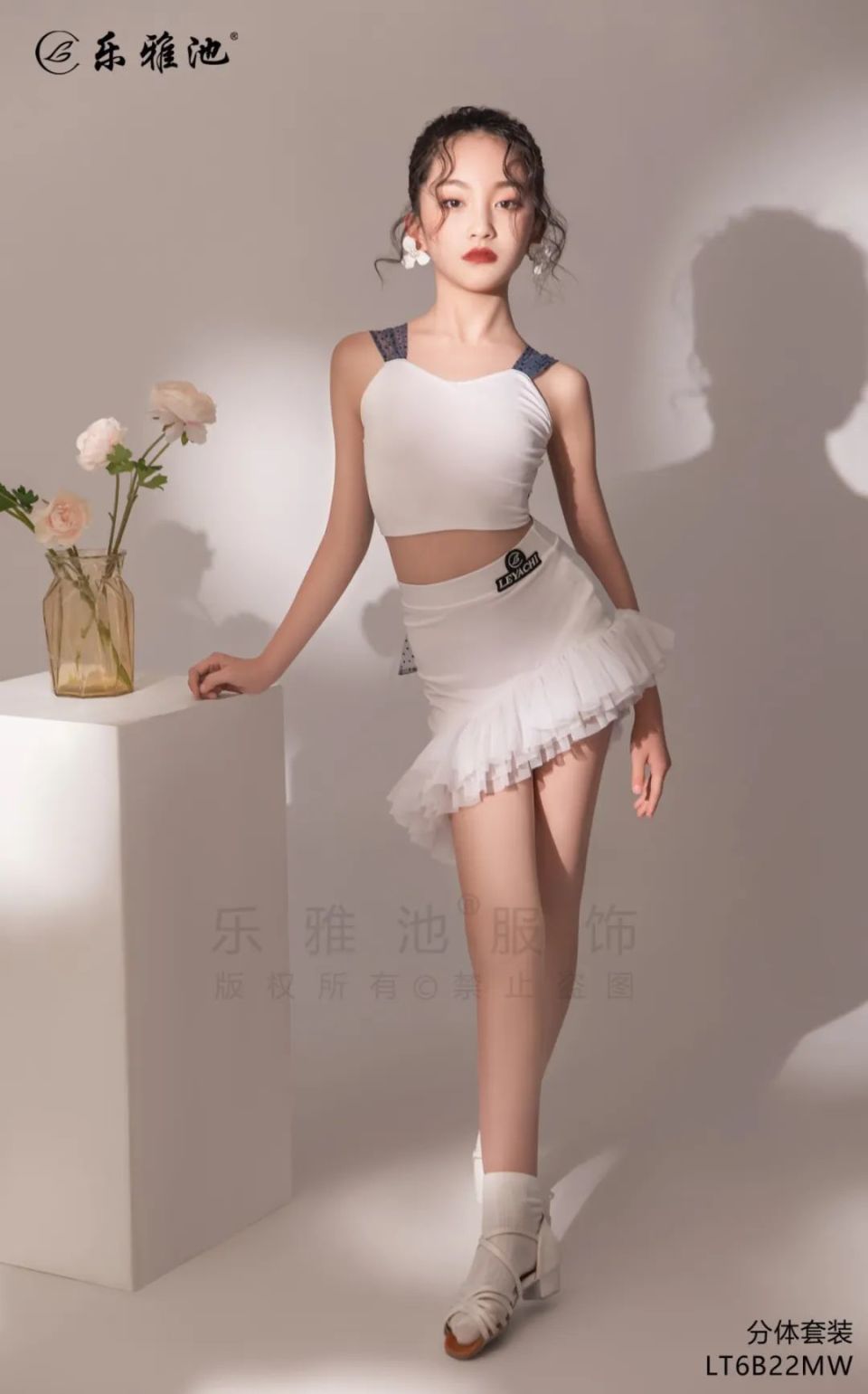 20 款乐雅池春夏新品闭眼入，件件都好看！(图27)