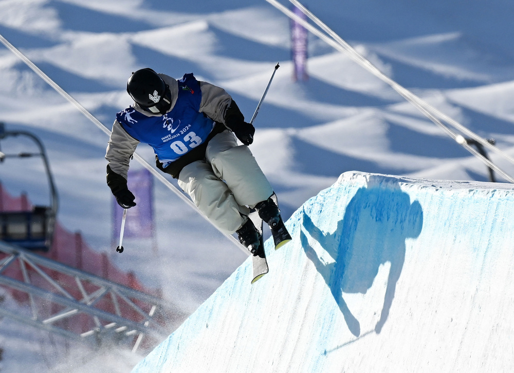 自由式滑雪公开组男子u型场地技巧赛况