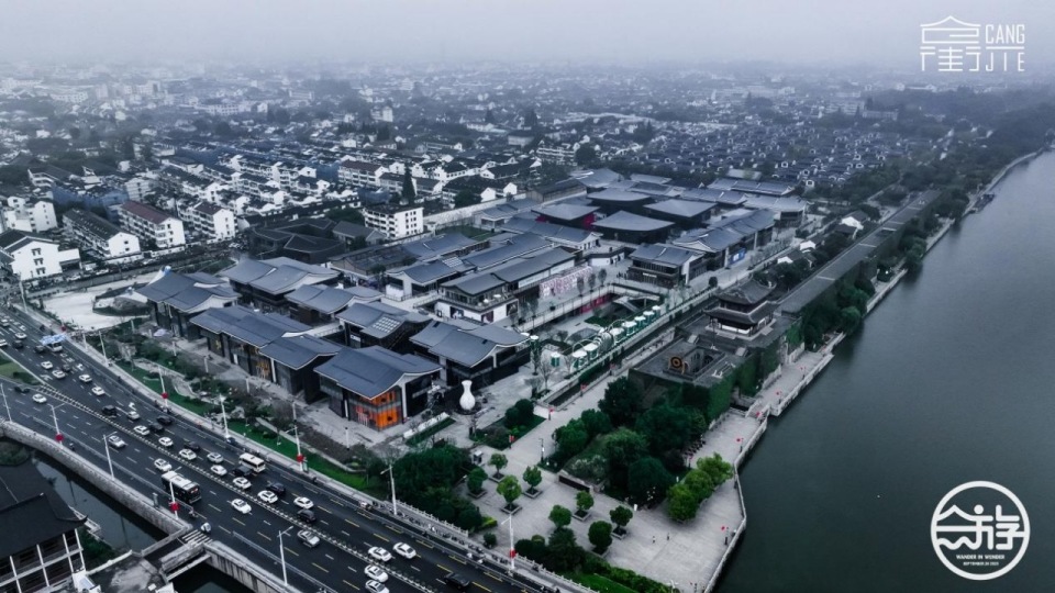 游园开启，惊奇漫步 苏州仁恒仓街正式开园_腾讯新闻