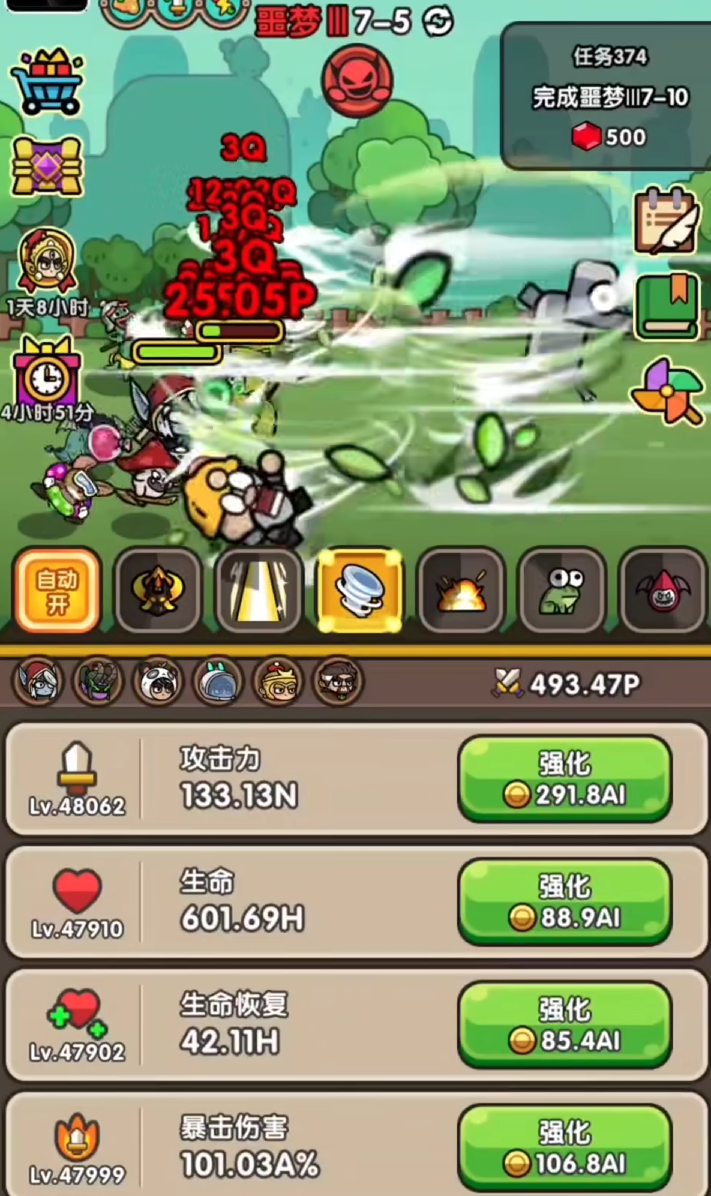 1000