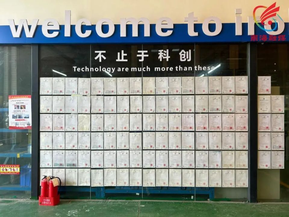 艾乐博机器人:做帮助企业升级的"数字化医生"