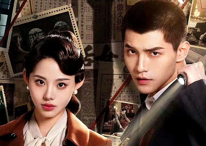 今晚开播又一民国悬疑剧来袭俊男靓女搭档终于有剧可以追了