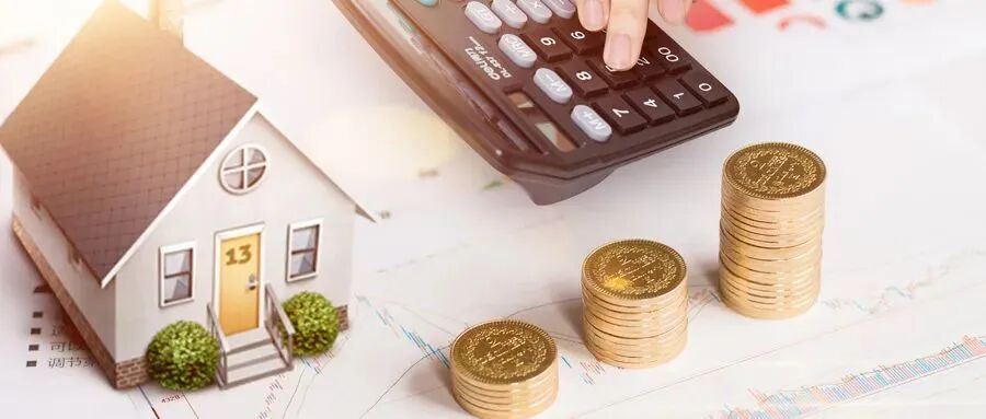 佛山商转公的贷款额度、期限、利率是多少？_腾讯新闻