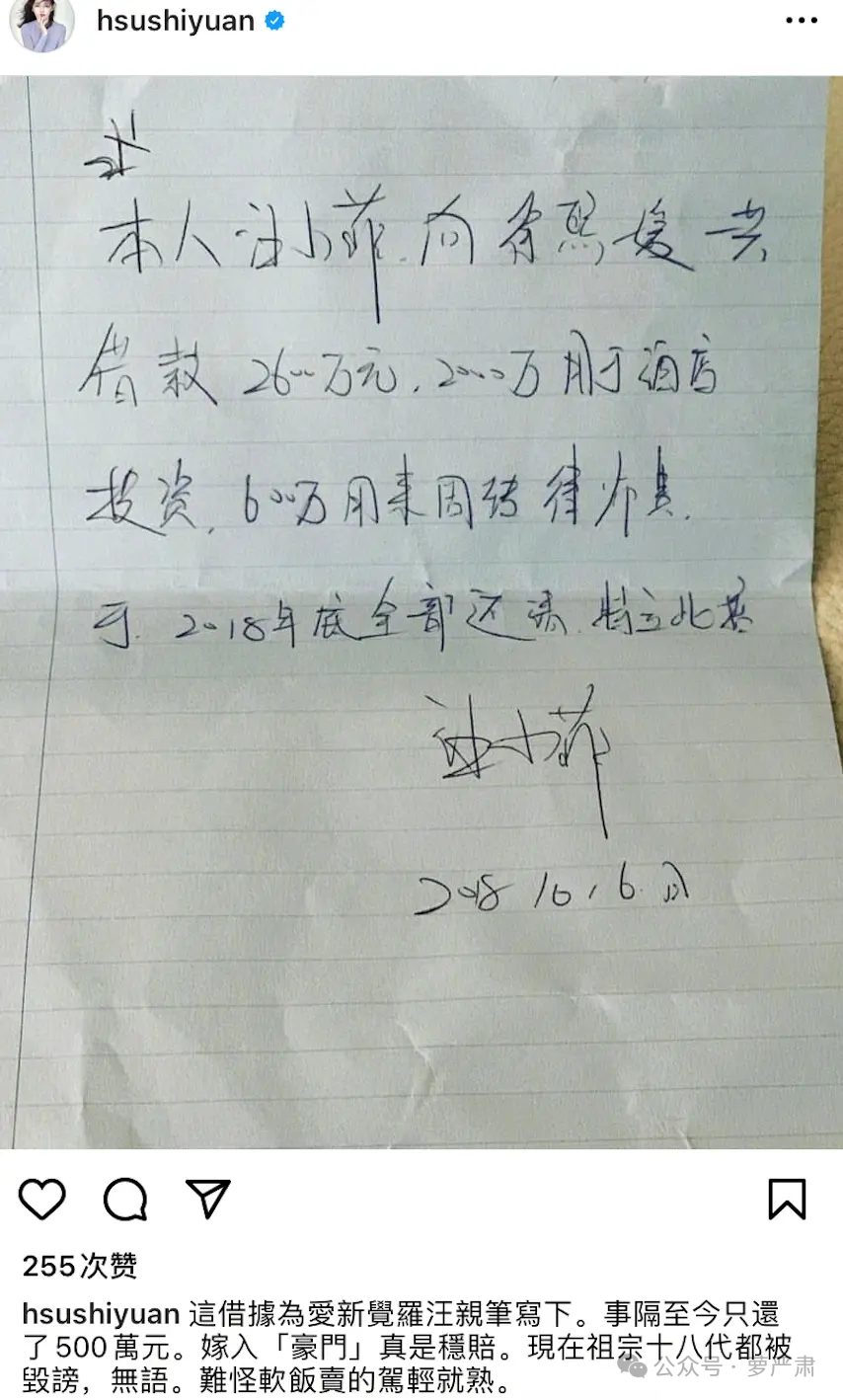 大S以前为什么会夸汪小菲-腾讯新闻