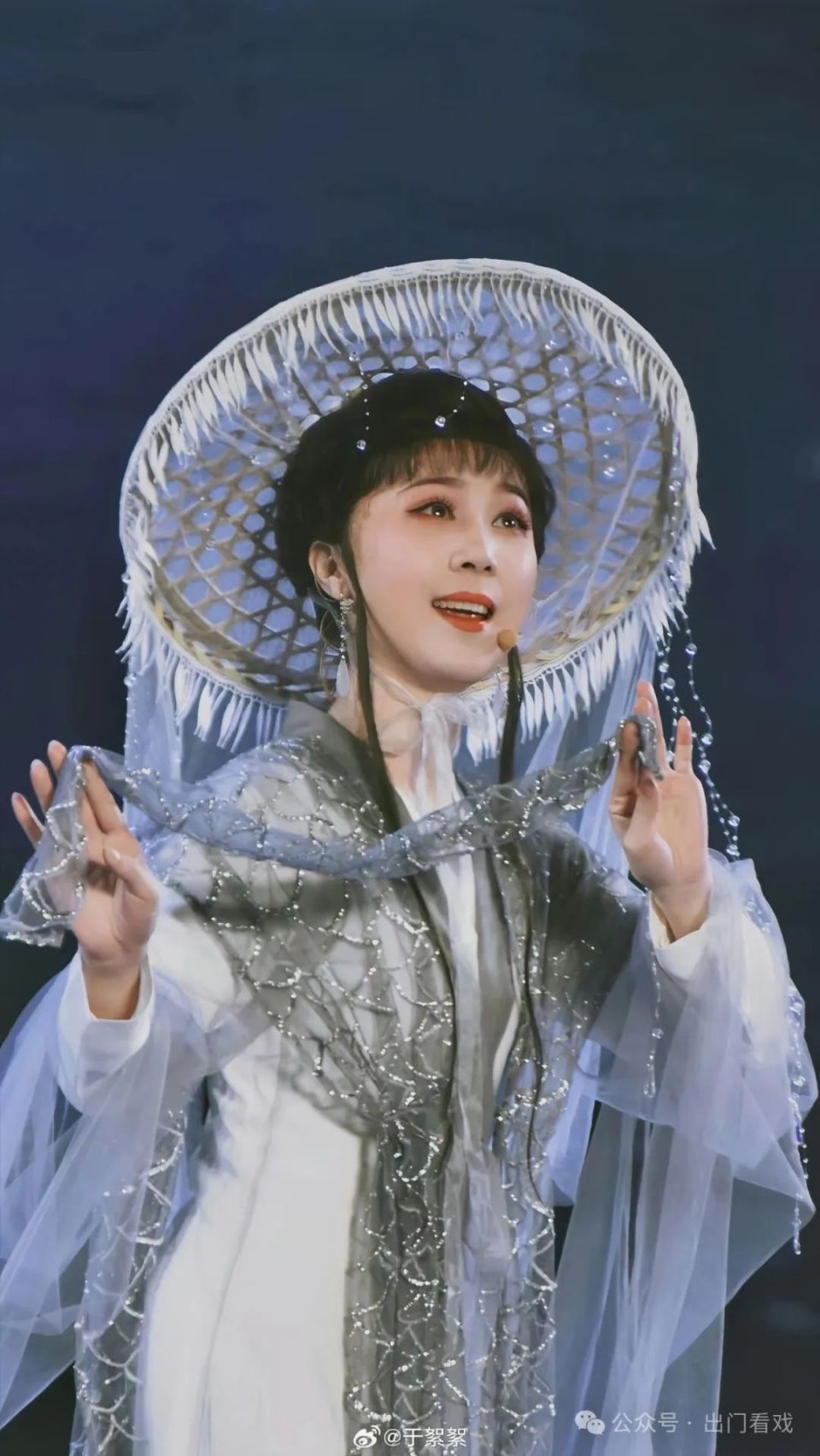 如何看待精致化的牧羊龙女