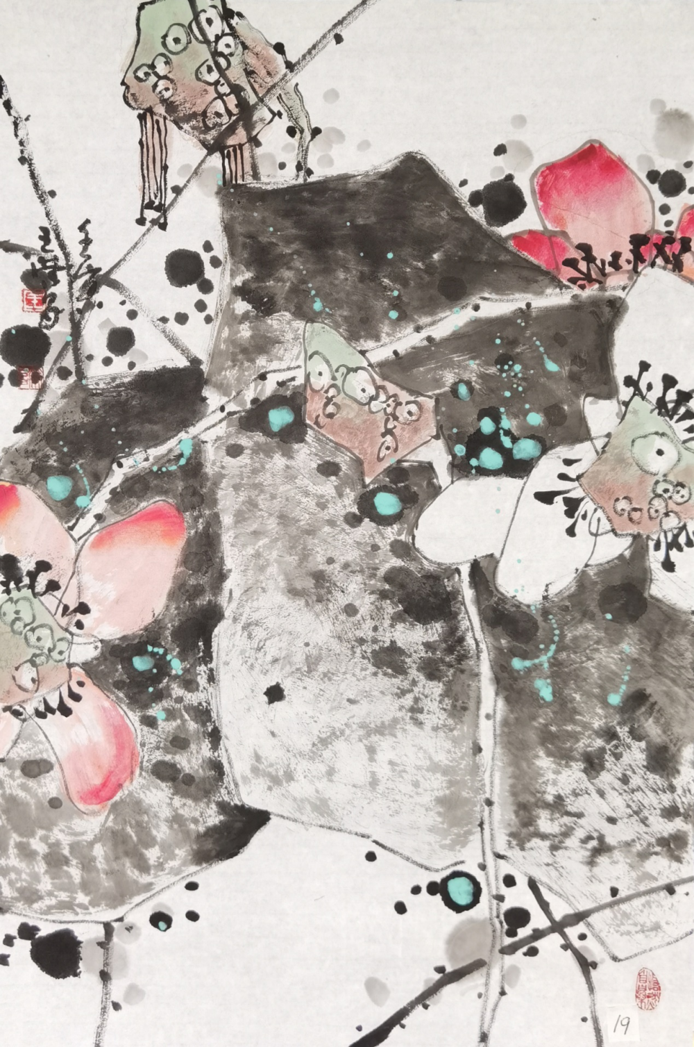 怡情水墨 妙境生花——画家王荣昌老师作品欣赏_腾讯新闻