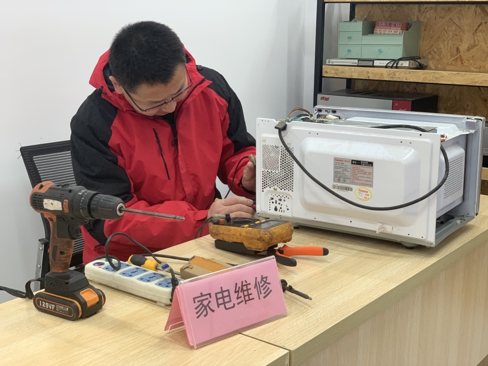 修表修鞋修家电社区微工厂包罗万象