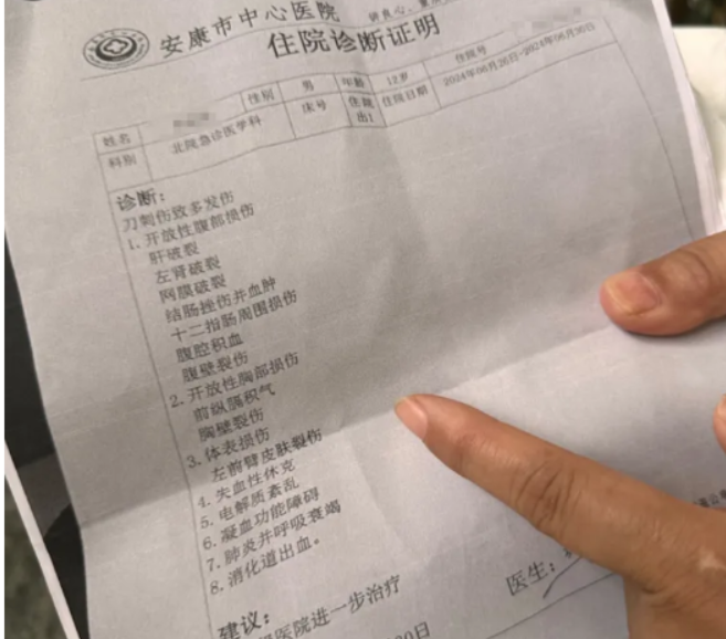 精神病如何鉴定?(医院精神病如何鉴定)