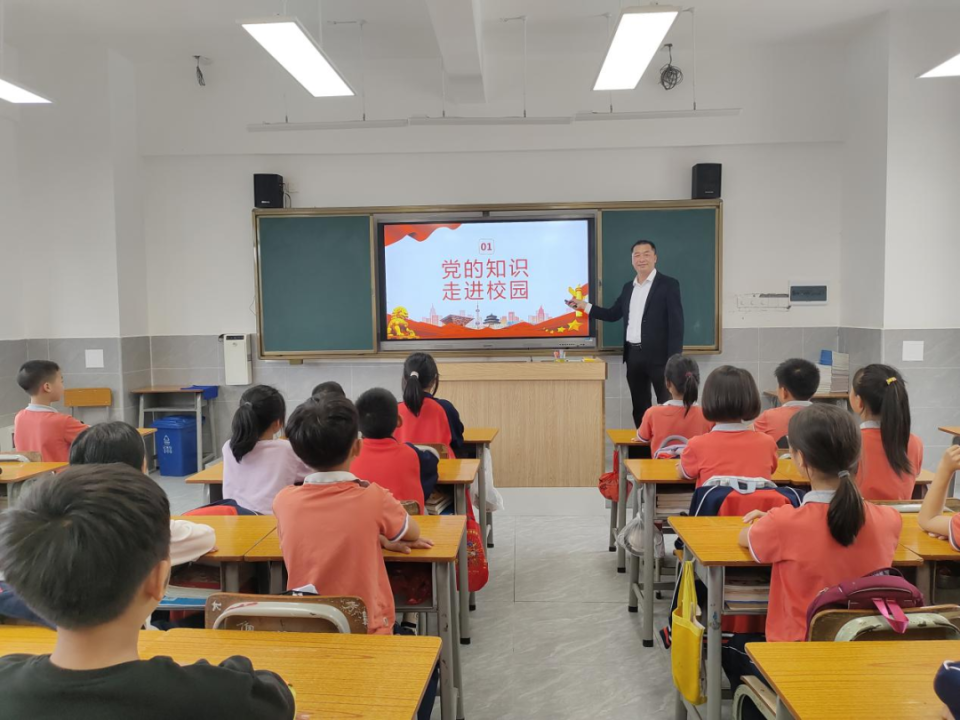 恩平:上好开学思政第一课,助推教育高质量发展