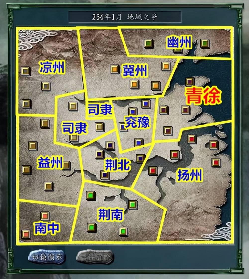 本章节分配给青徐联军的初始城市有四座,分别是北海,下邳,小沛和寿春