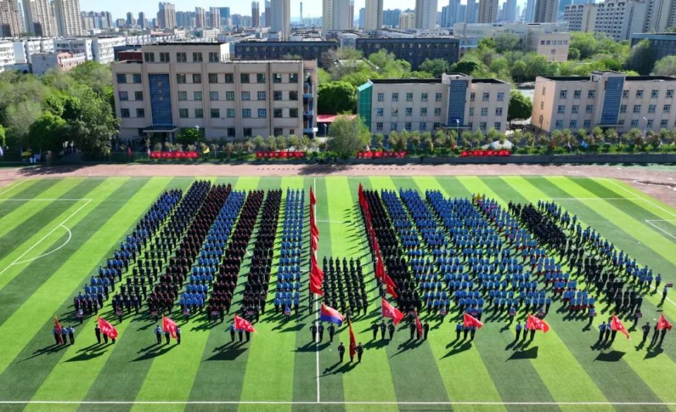 新疆警察学院举办警体运动会