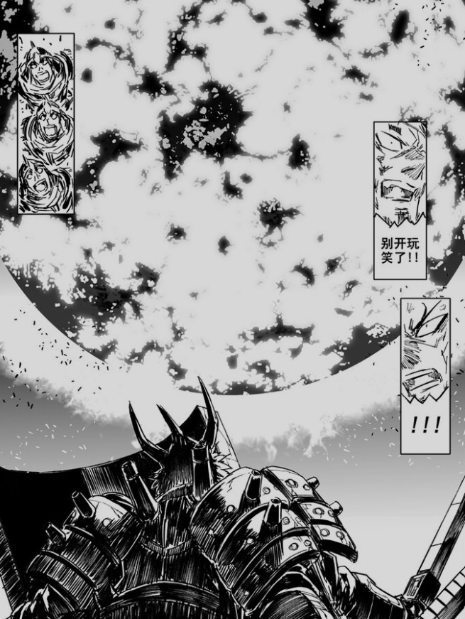 镇魂街415话:门神合体激战阳车,阳车展示恐怖大招召唤太阳_腾讯新闻