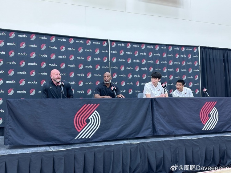 00后整顿发布会 自己有什么爱好？杨瀚森：有时候我会睡觉