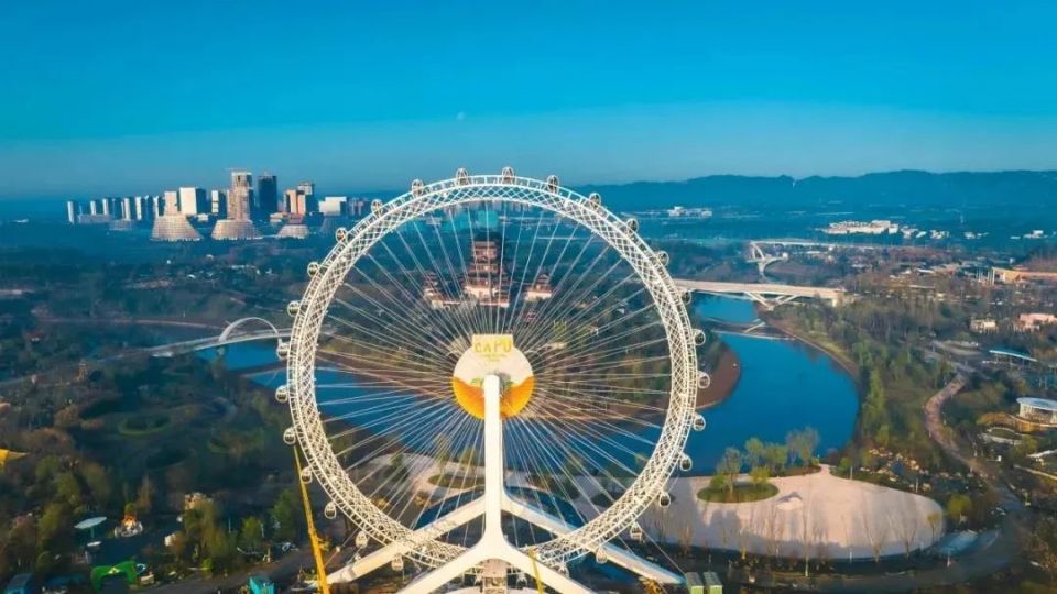 成都世园会摩天轮开转!这些人员免票,半价