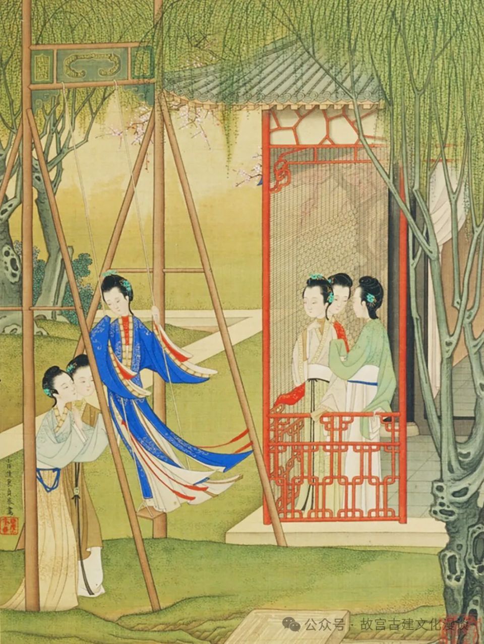 故宫里的秋千文化