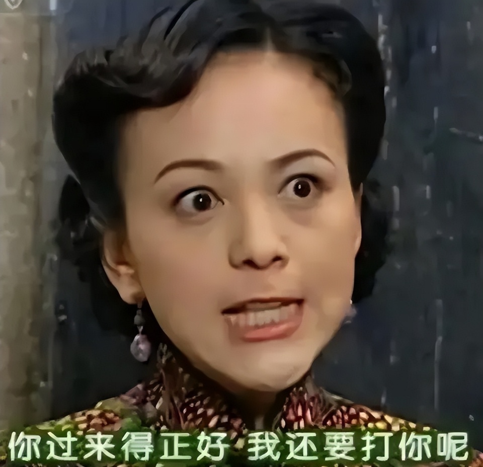 54岁"雪姨"乘风破浪:35岁生子,历经2段婚姻,如今单身很快乐_腾讯新闻