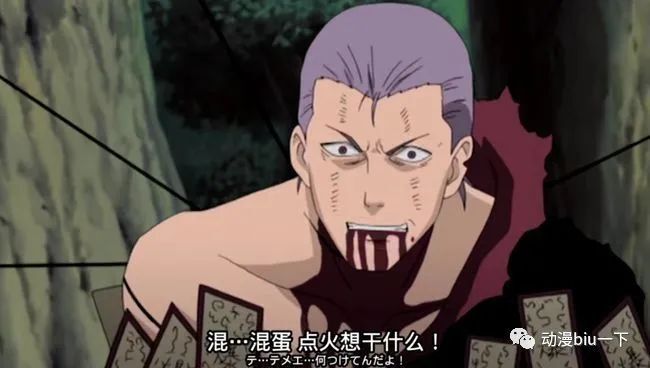 晓组织的结局是悲剧吗?结合他们的人生经历,你改变看法了吗?