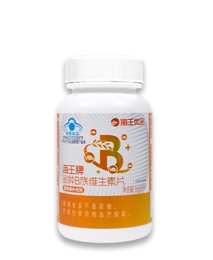 尿液分析有哪些品牌哪个牌子的维生素B族更好？十大品牌分析与含量对比揭秘_https://www.jmylbn.com_新闻资讯_第10张