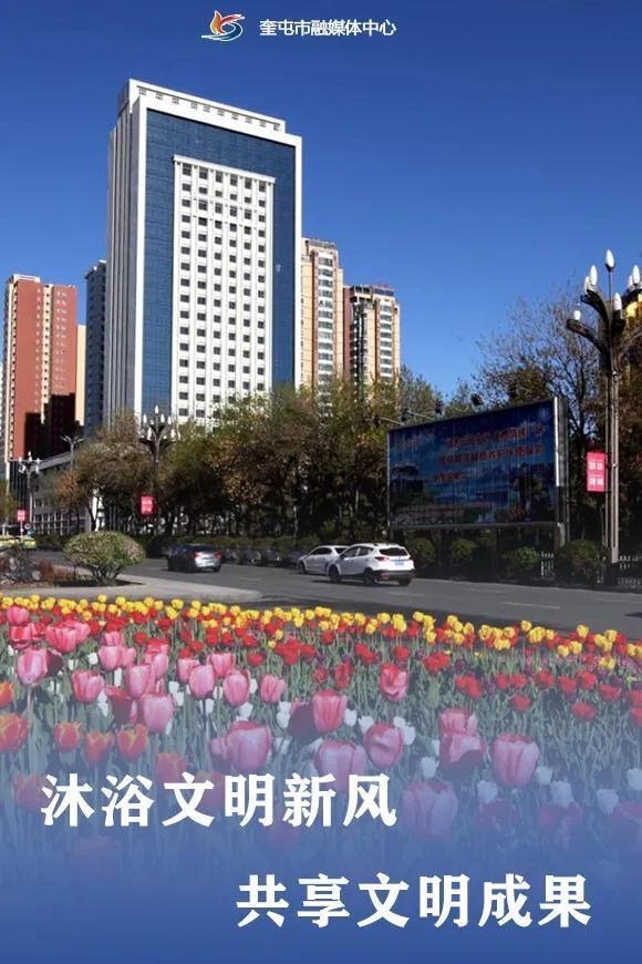 奎屯市开展"你点我检·你我同查 "食品安全抽检进校园活动_腾讯新闻