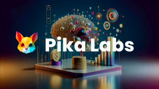Pika完成8000万美元融资，沙特阿美投资智谱AI 4亿美元，英伟达一季度收入高达260亿美元｜每周AI世界观 · 原文图片 1