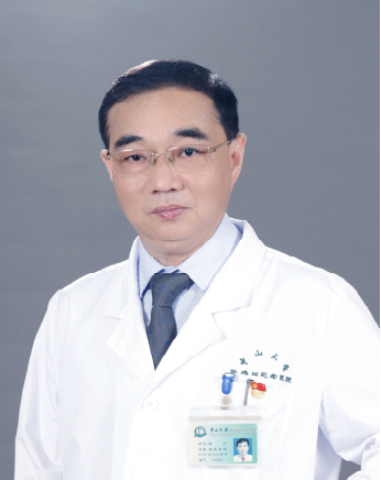 活动预告 | 逸仙健康科普广东行,甲状腺疾病多学科专