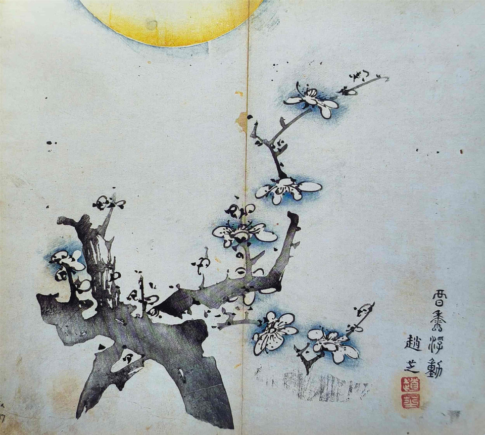 图片