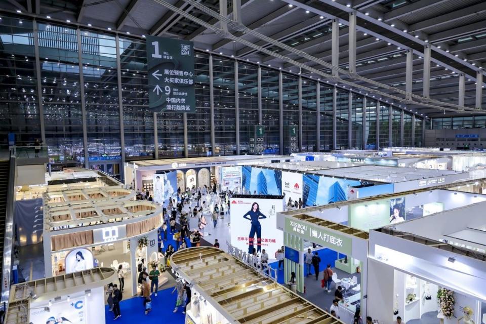 2024中国内衣文化周暨第19届中国国际品牌内衣展开幕