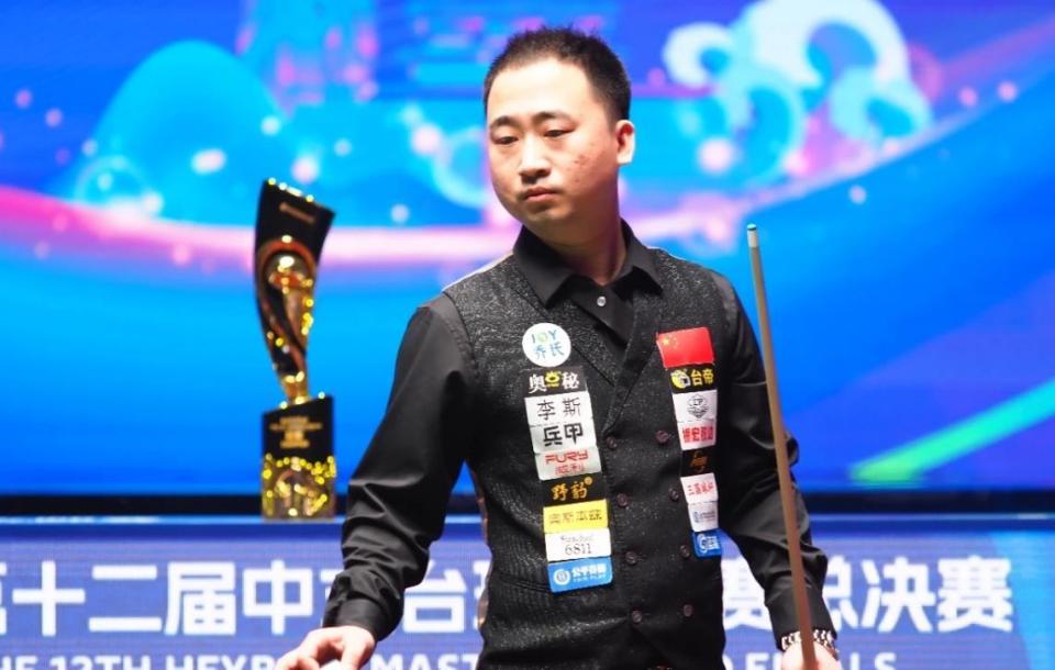 中式台球大师赛总决赛落幕:楚秉杰21-15夺冠,赢下500万巨奖