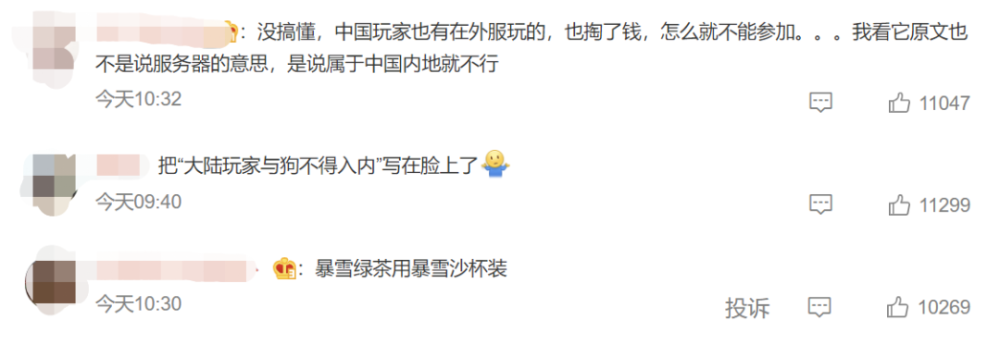 正式下课！解立彬离开北京主教练岗位内讧＋5战4败恐是导火线松鼠ai英语试听课2023已更新(微博/今日)松鼠ai英语试听课