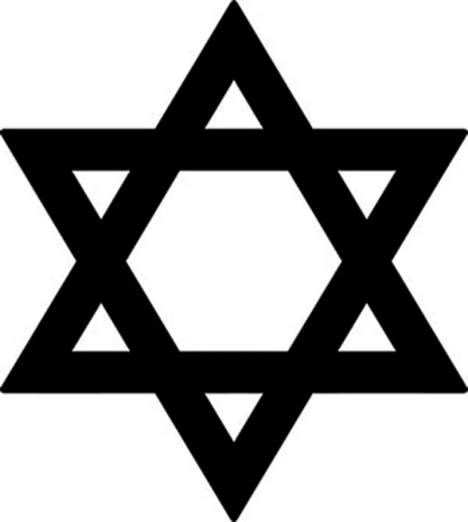 六芒星三足金乌传播到古代朝鲜后,被高句丽人当作是最高权力的象征.