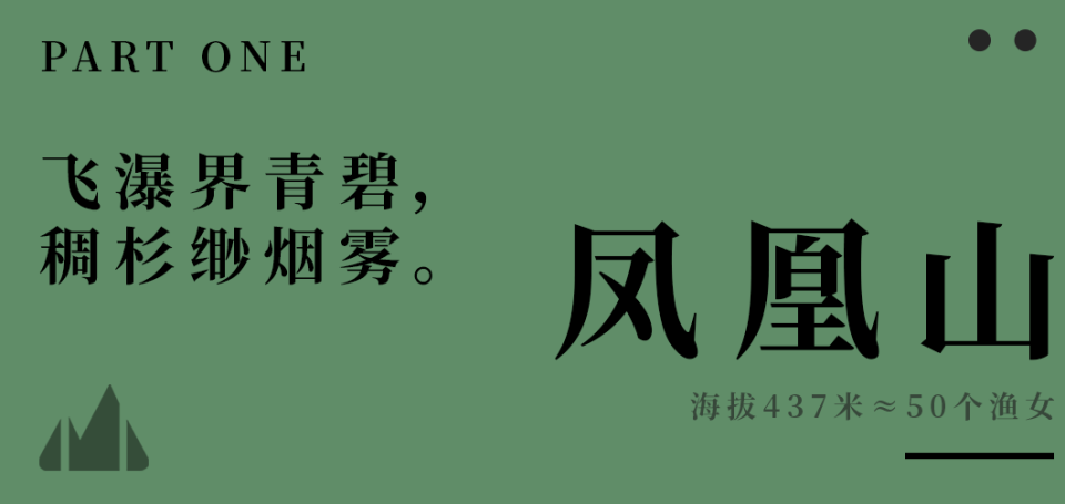 949 天珠 上質 山景天珠 山水天珠 dzibeads！！ 949 天珠 上質 山景天