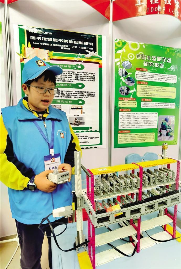 第38届甘肃省青少年科技创新大赛在庆阳开赛_腾讯新闻